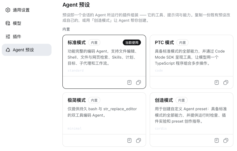 图 1